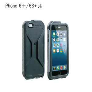 新品 topeak トピーク ウェザープルーフ ライドケース iphone 6 plus