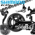 SHIMANO (シマノ) 105-5800 (ブラック) コンポセット