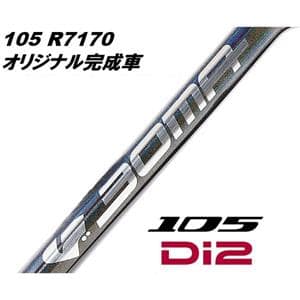 Sai 2 Disc RMグレー 105 R7170 Di2 ロードバイク