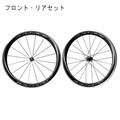 SHIMANO (シマノ) WH-R9100-C60 クリンチャーホイールセット