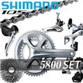 SHIMANO (シマノ) 105-5800 (シルバー) コンポセット