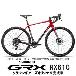 NINER RLT9 RDO OXBLOOD RED GRX RX610 12S グラベルロードバイク