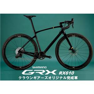 AO KOURA GRX RX610 12S グラベルロードバイク