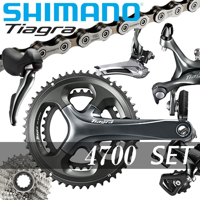 国内配送】 フリートBIKE AND TRIATHLONShimano TIAGRA シマノ 4700 ティアグラ 2×10 Speed  8点コンポーネント