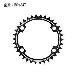 SHIMANO (シマノ) FC-R9100 34T-MS （50x34T用）34Tインナー チェーンリング メイン