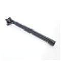 中古)RITCHEY (リッチー) WCSカーボンシートピラーφ31.6mm 中古)RITCHEY (リッチー) WCSカーボンシートピラーφ31.6mm