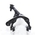 SHIMANO (シマノ) DURA-ACE デュラエース BR-R9100 リア用ブレーキ ブレーキ