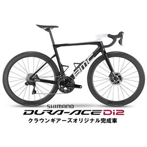 Teammachine SLR01 カーボン＆ホワイト 47サイズ DURA-ACE R9270 ロードバイク