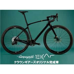 AO KOURA EKAR 1x13S グラベルロードバイク