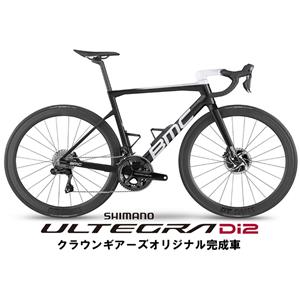 Teammachine SLR01 カーボン＆ホワイト 47サイズ ULTEGRA R8170 ロードバイク