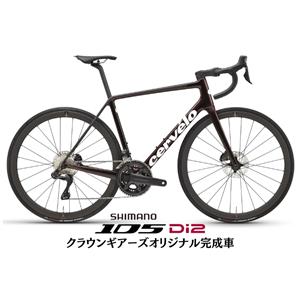 全ての商品検索結果 | 自転車買取クラウンギアーズ｜ロード