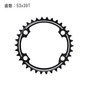 FC-R9100 39T-MW 53x39T チェーンリング