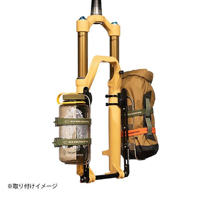 新品)Old Man Mountain (オールドマンマウンテン) Axle Pack 新品)Old Man Mountain (オールドマンマウンテン) Axle Pack