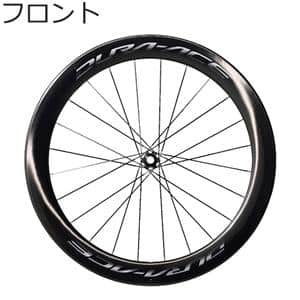 DURA-ACE デュラエース WH-R9100-C60 RIM チューブラー フロントホイール