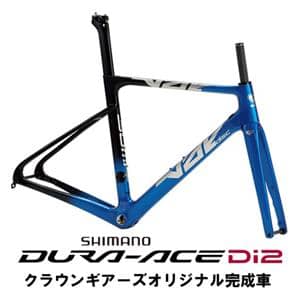 VIDE Disc Cブルー DURA-ACE R9270 Di2 ロードバイク