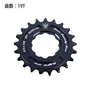 (新品)Sugino (スギノ) FIXIE 75 19T ダークブルー スプロケット