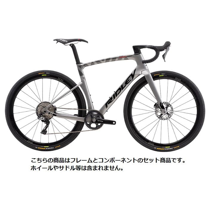 新品)RIDLEY (リドレー) 2022 Kanzo Fast グレー/アンスラサイト S