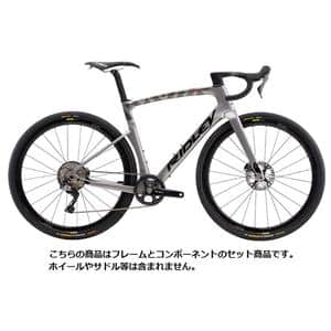 2022 Kanzo Fast グレー/アンスラサイト Sサイズ＋GRX815 Di2 フレーム＆コンポセット