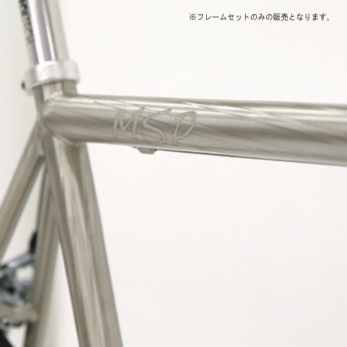 30 Off Muller ミューラー Msp サイズ480 167 172cm クロモリ フレームセット 自転車 サイクリング 30 Off Muller ミューラー Msp サイズ480 167 172cm クロモリ フレームセット 自転車 サイクリング