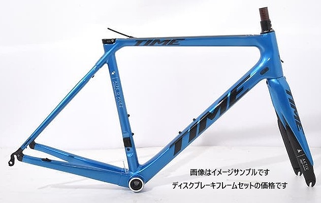 TIME (タイム) 2021モデル ALPE D’HUEZ21 DISC フレームセット DB ブルー