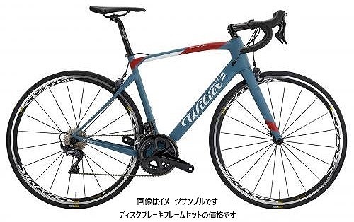 Wilier (ウィリエール) 2020モデル Cento1 NDR フレームセット DB ブルー