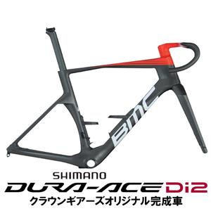 Teammachine R 01 カーボン/レッド  DURA-ACE R9270 ロードバイク【47/51のみ】