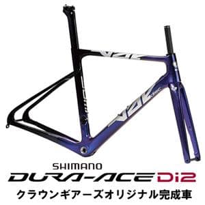 VIDE Disc Bパープル DURA-ACE R9270 Di2 ロードバイク