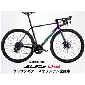 HURU RAKIURA 105 R7170 Di2 12S ロードバイク