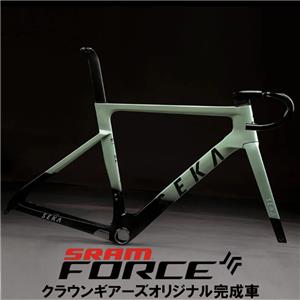 SEKA (セカ) EXCEED Aurora Green FORCE AXS ロードバイク メイン