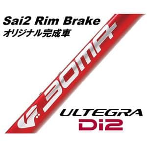 Sai 2 Rim Cレッド ULTEGRA R8150 Di2 12S ロードバイク