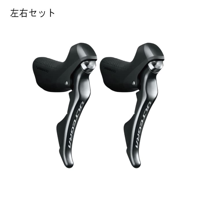 品　SHIMANO R8000 シフタースポーツ/アウトドア