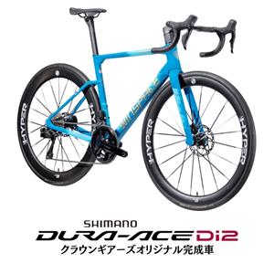 C5 コーストライン DURA-ACE R9270 ロードバイク