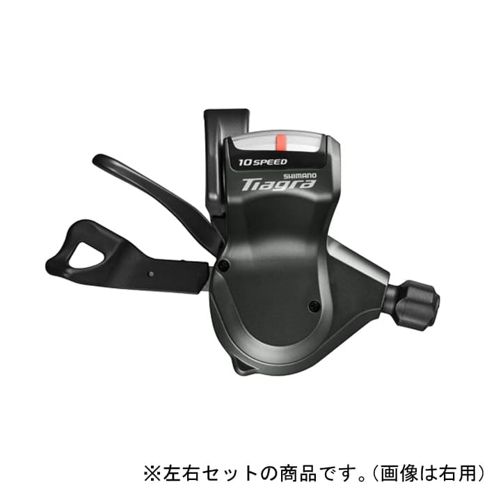 シマノ ティアグラセット （tiagra ティアグラ 4700