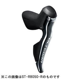 ST-R8050 Di2 左 デュアルコントロールレバー