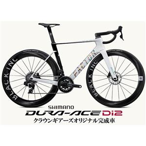 OSTRO VAM 2.0 PearlWhite/Chrome DURA-ACE R9270