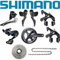 SHIMANO (シマノ) ULTEGRA アルテグラ R8000 11S リム グループセット
