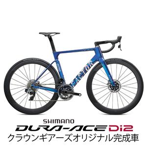 OSTRO VAM Chameleon DURA-ACE R9270 Di2 ロードバイク【49/52サイズのみ】