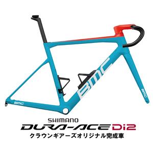 Teammachine SLR01 チームブルー＆ネオンレッド DURA-ACE R9270 ロードバイク