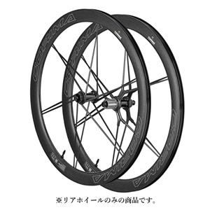 47mm MCC DX (WO) | TRISPORTS