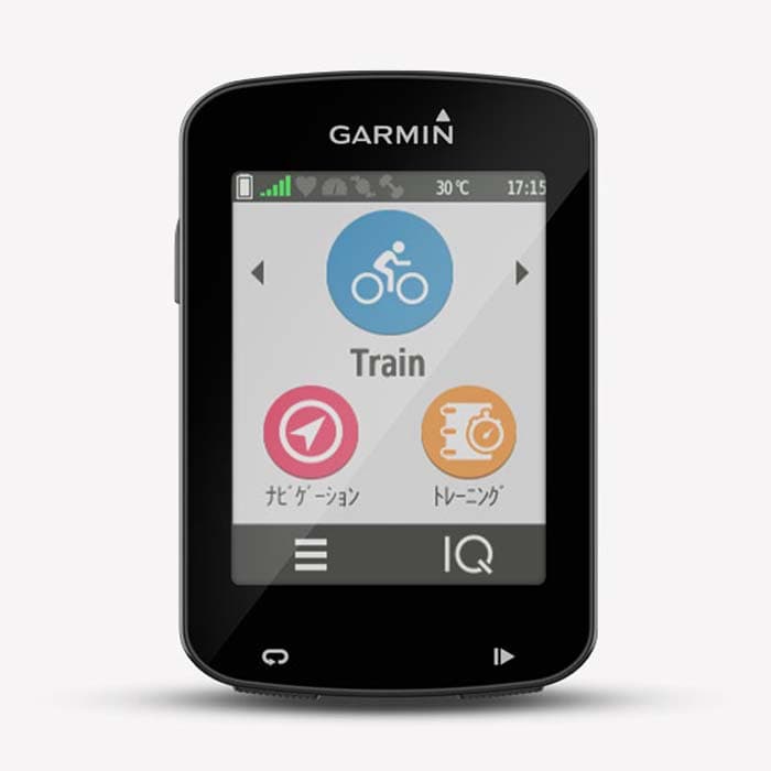 GARMIN