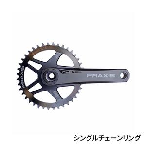 praxis works(プラクシスワークス) ALBA-X M30 160mm クランクセット