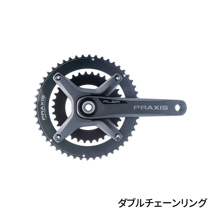 praxis works(プラクシスワークス) ALBA-X M30 160mm クランクセット