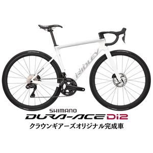 2025 Falcn White-Silver DURA-ACE R9270 Di2 ロードバイク